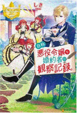 赛博朋克动漫赛博猫町在线观看