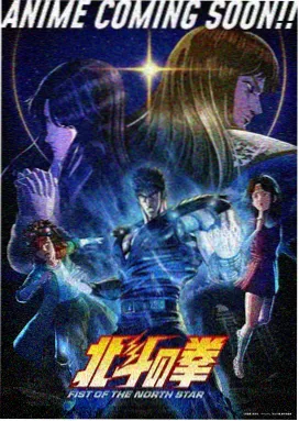 科幻冒险动漫星海拾荒者在线观看